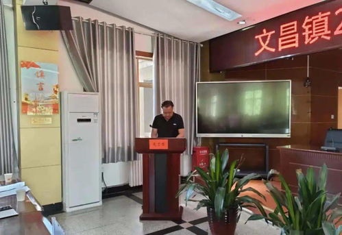 文昌三方聯動夯實基礎 打通服務群眾“最后一公里”網絡技術研究