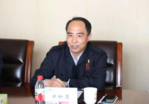 天津市津南區區委副書記唐小文深入榮程集團調研網絡技術研究服務