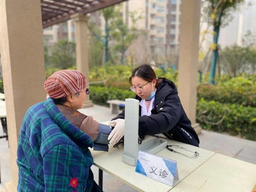 服務于心 便民于行 便民服務日網絡技術研究與應用回顧