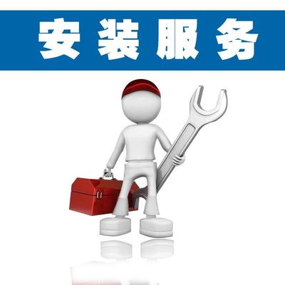 美國愛迪生產品安裝費用專拍連接的網絡技術研究